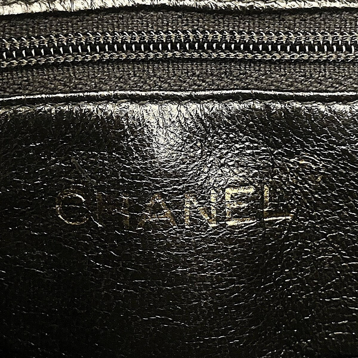 Chanel Matelasse Suede Shoulder Bag