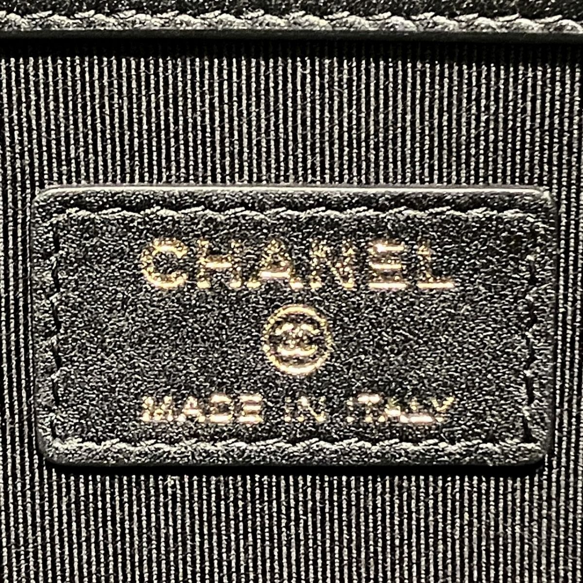 Chanel Boy Chanel Caviar Skin Clutch Bag