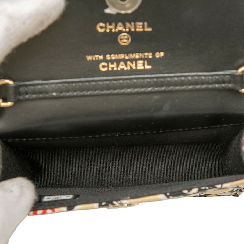 Chanel Coco Mark Matelasse Cotton Leather Mini Shoulder Bag