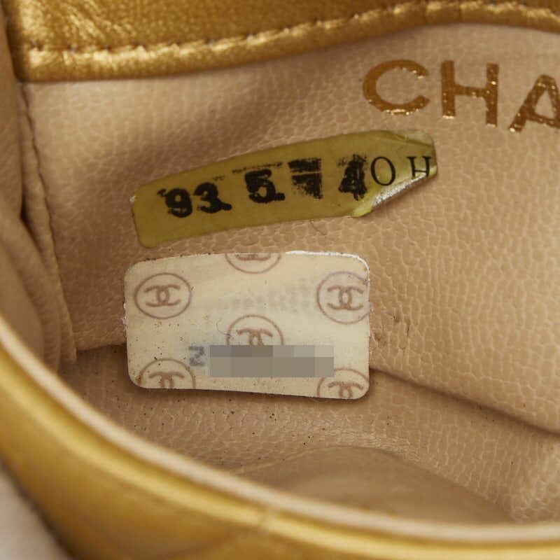 Chanel Coco Mark Matelasse Leather Waist Bag