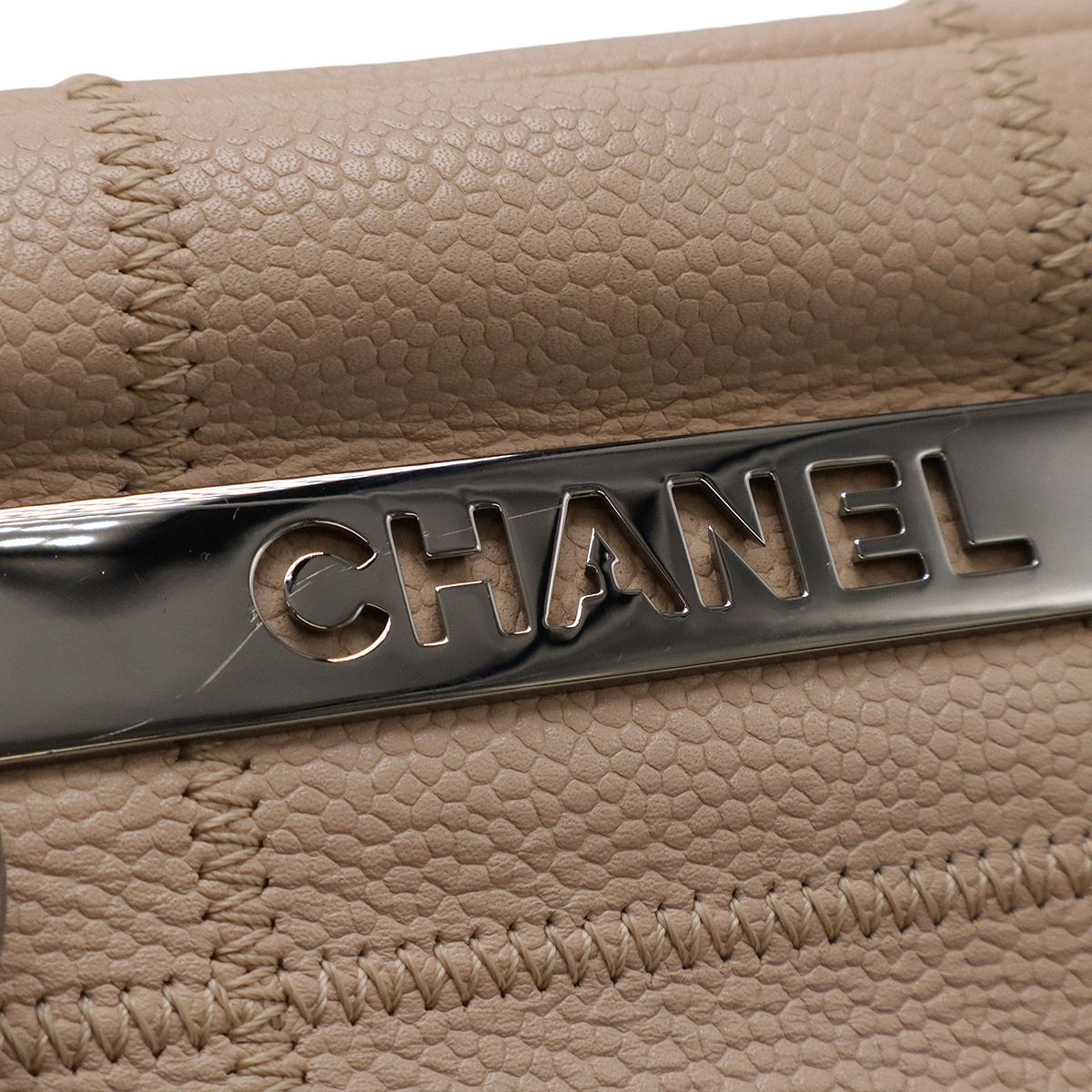 Chanel Choco Bar Caviar Skin 2way Bag