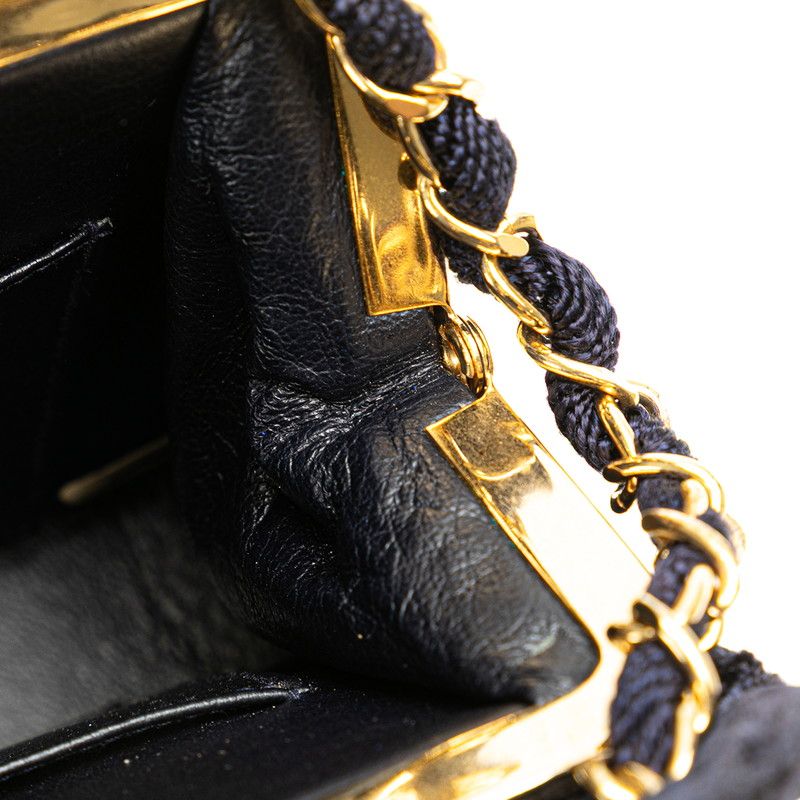 Chanel Matelasse Suede Chain Tote Bag