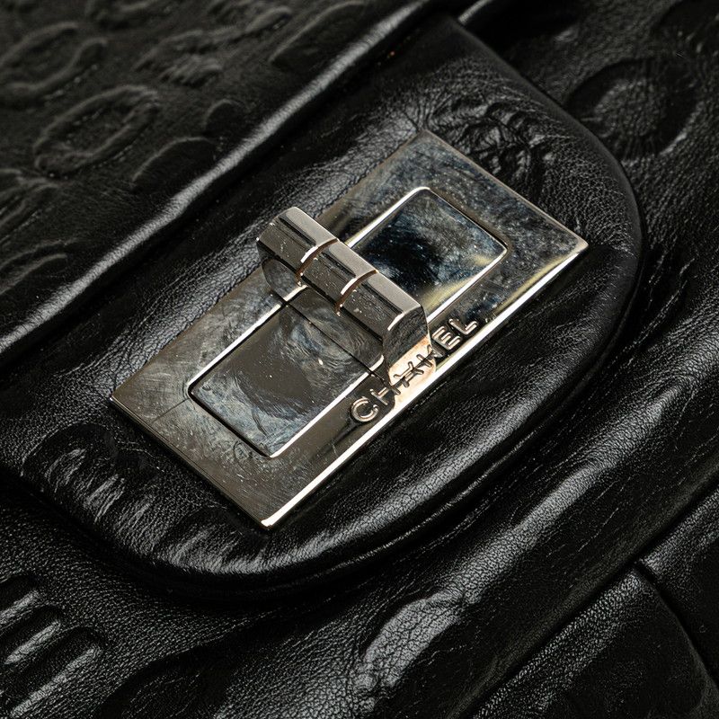 Chanel 2.55 Unlimited Leather 2way Shoulder Bag
