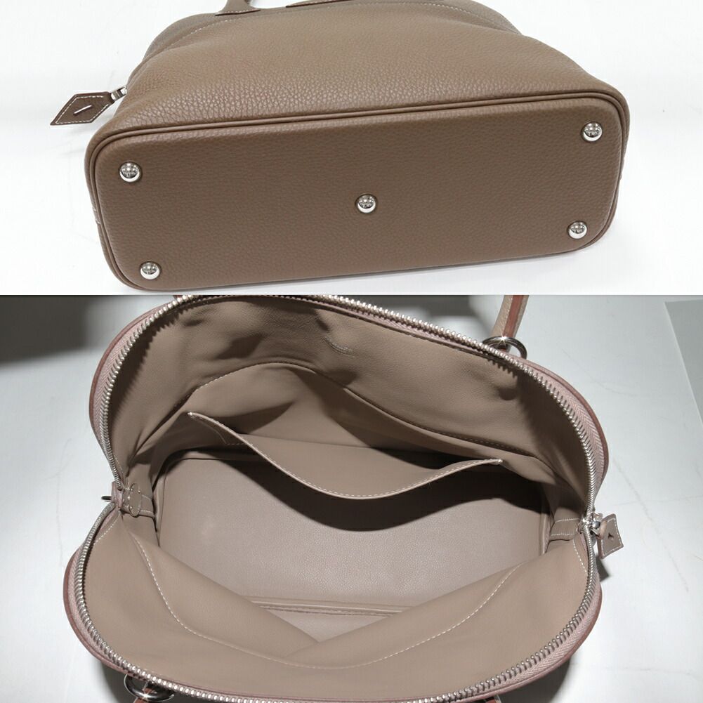 Hermes Bolide Taurillon Clemence 2way Bag