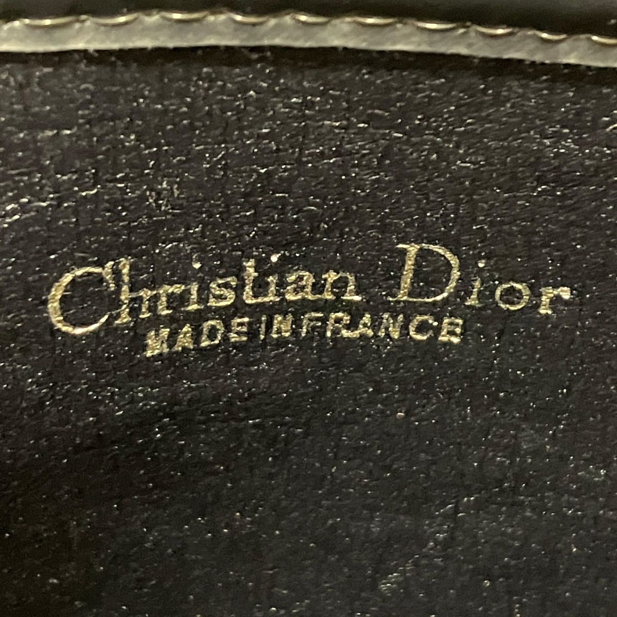 Christian Dior Trotter Canvas Pouch