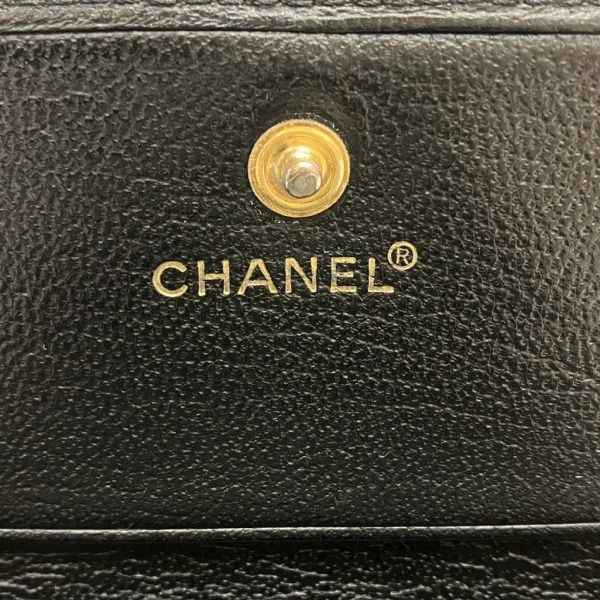 Chanel Leather Compact Wallet