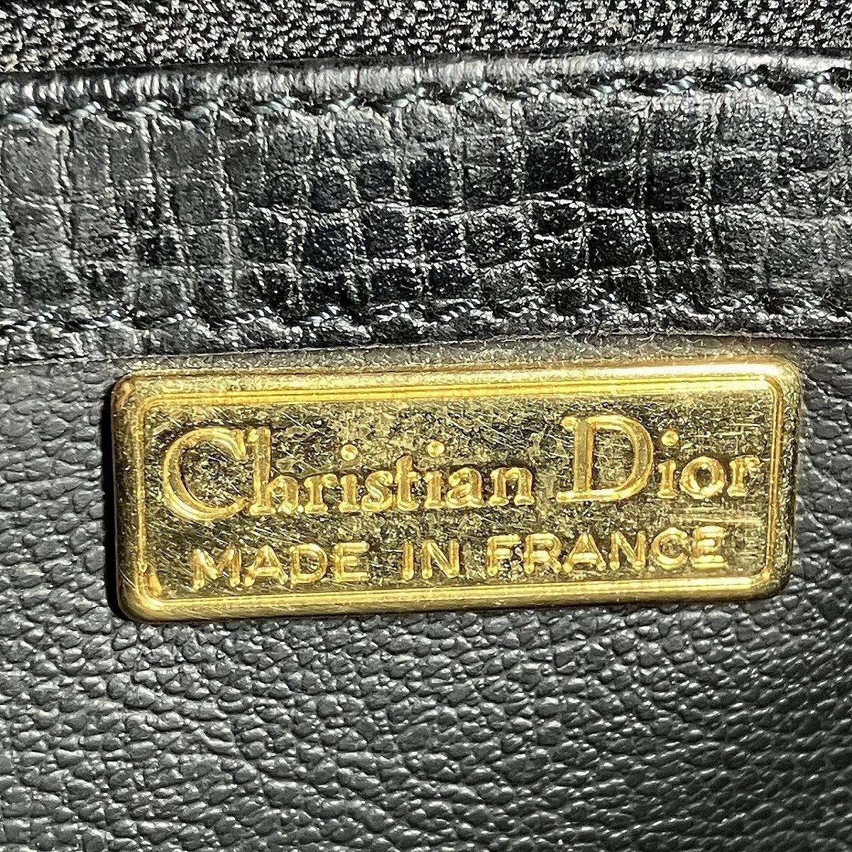 Dior Backpack