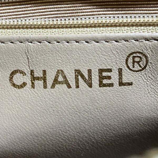 Chanel Lambskin Shoulder Tote Bag
