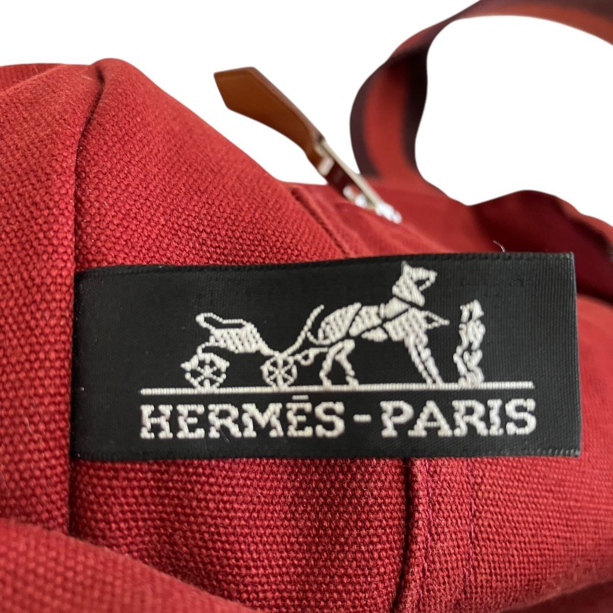 Hermes Fourre Tout MM Canvas Handbag