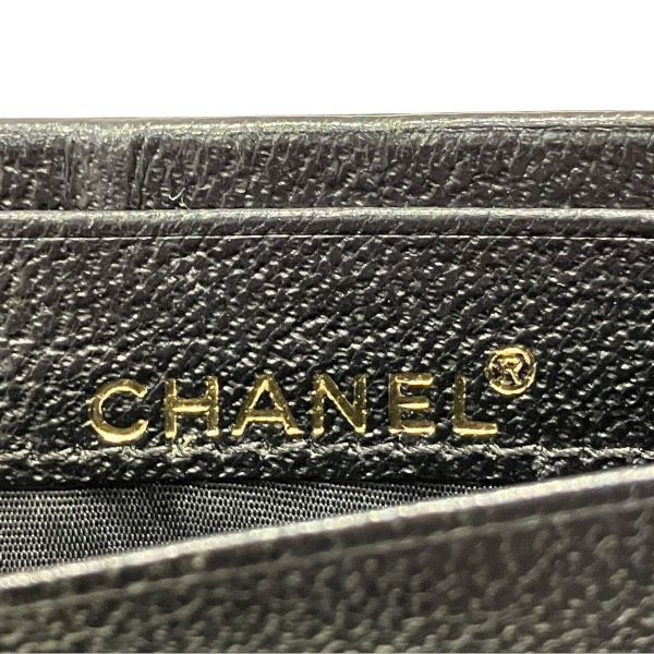 Chanel Leather Card Holder