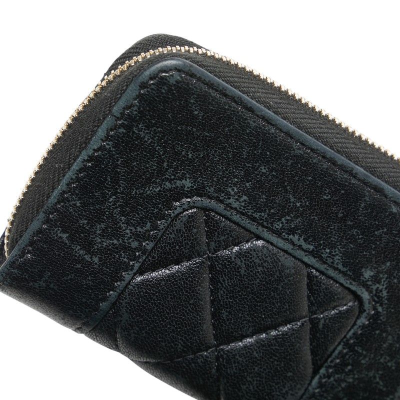 CHANEL Coco Mark Turnlock Matelasse Lambskin Coin Purse
