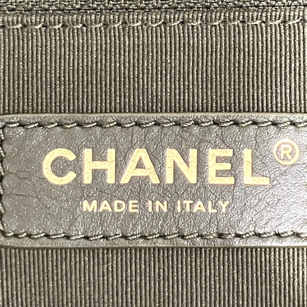 CHANEL Deauville Leather 2way Bag