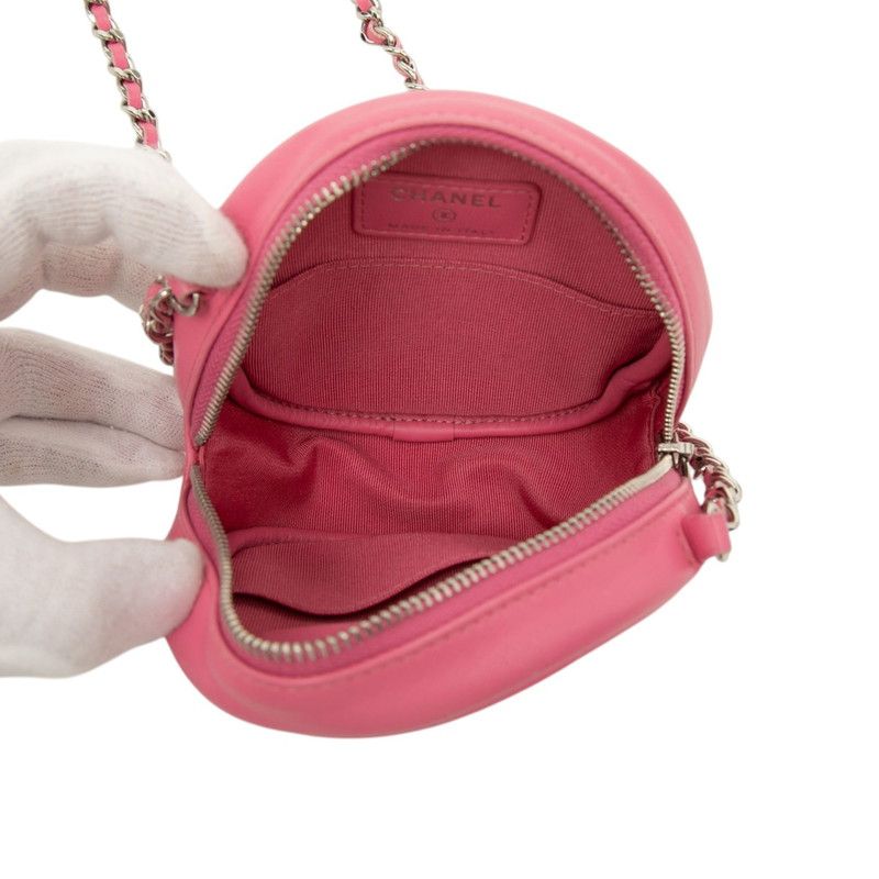 Chanel Matelasse Lambskin Chain Shoulder Bag