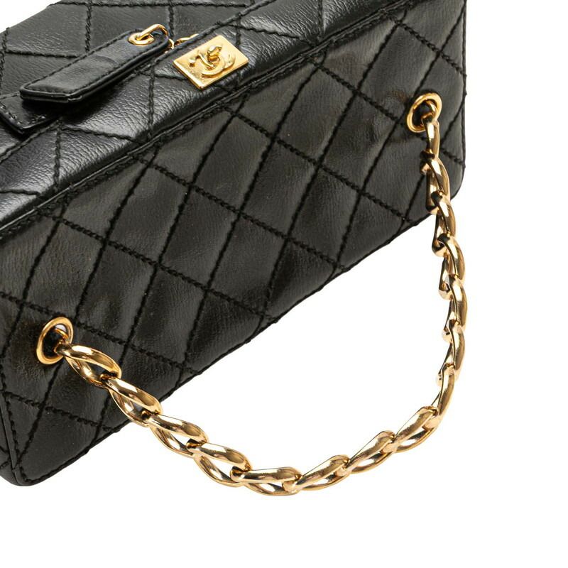 Chanel Matelasse Coco Mark Chain Leather Vanity Bag