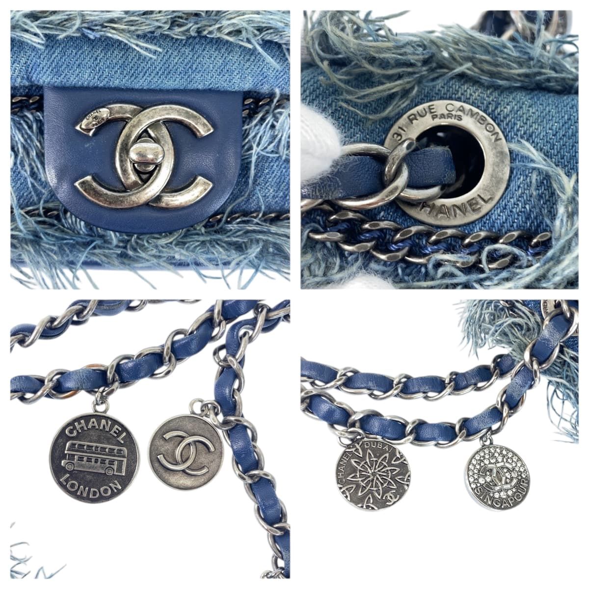 Chanel Coco Mark Turnlock Denim Leather Chain Shoulder Bag