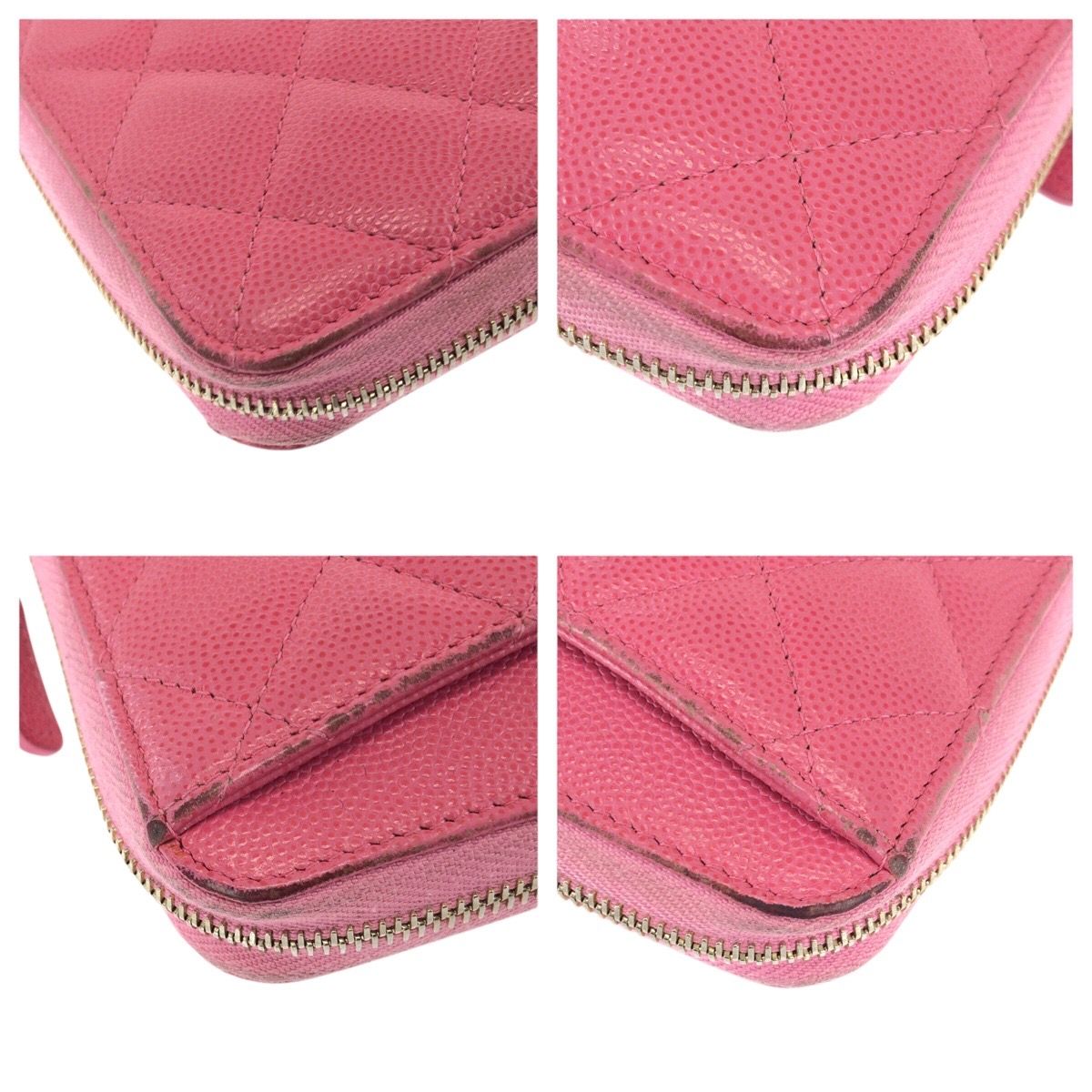 Chanel Caviar Skin Long Wallet