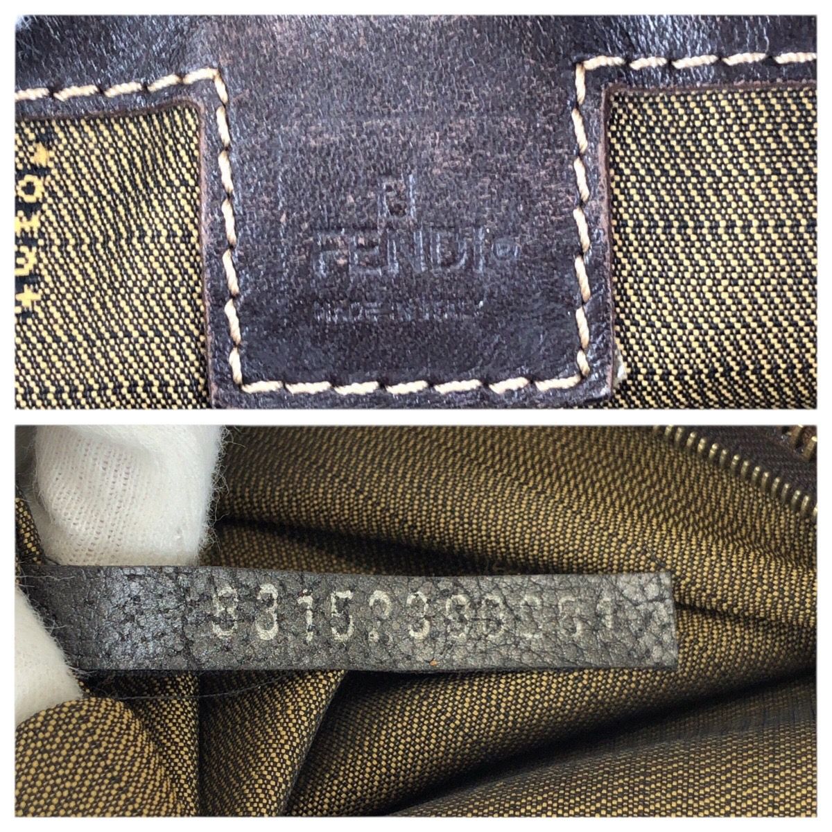 Fendi Zucca Canvas Leather Shoulder Bag