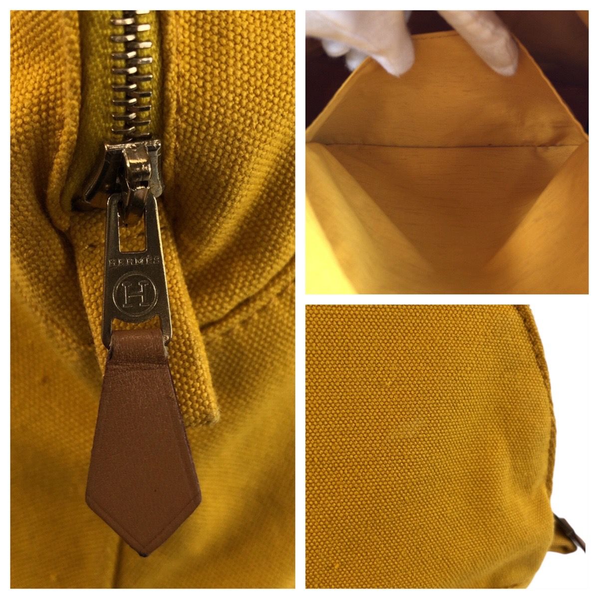 Hermes Bolide Canvas Pouch