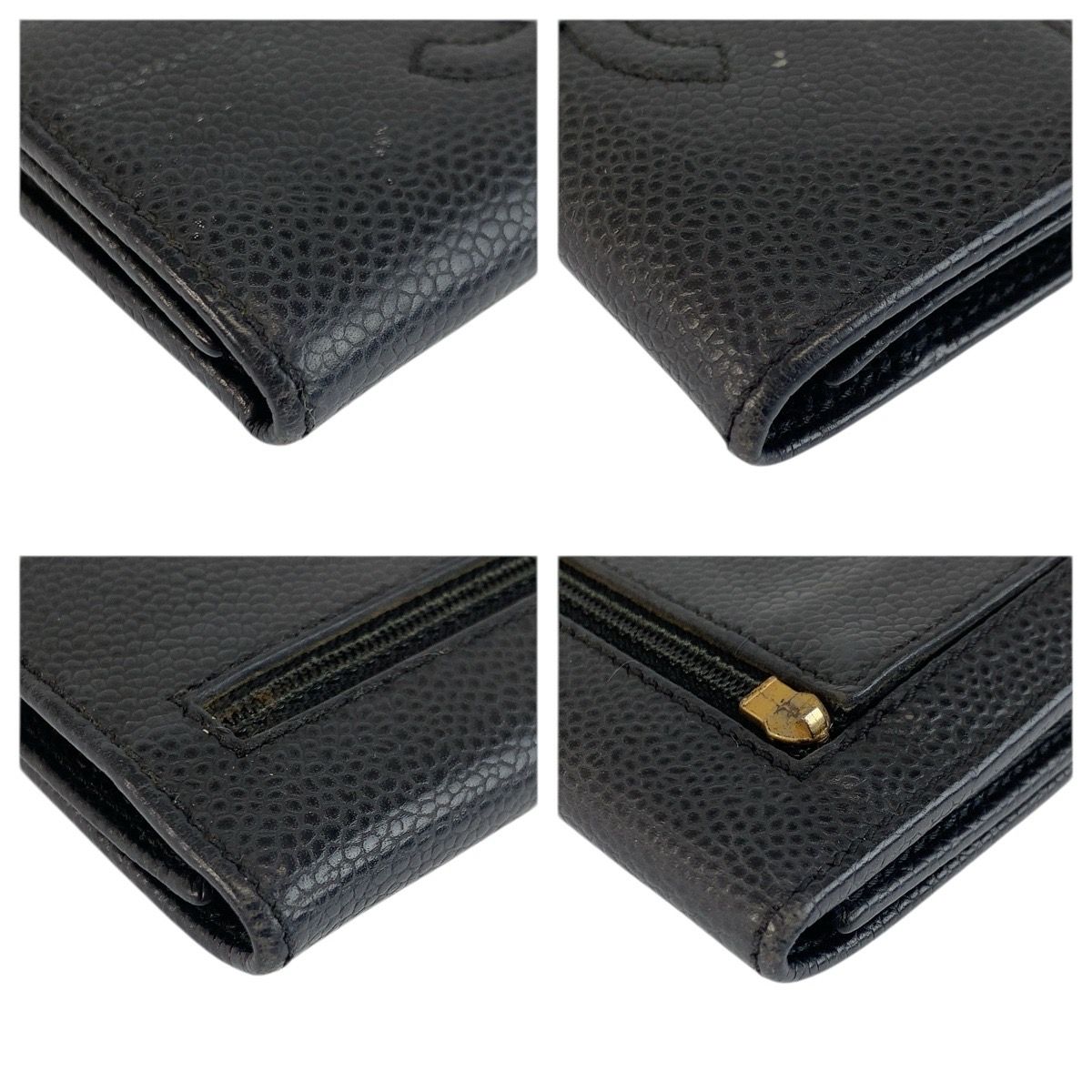 Chanel Coco Mark Leather Compact Wallet