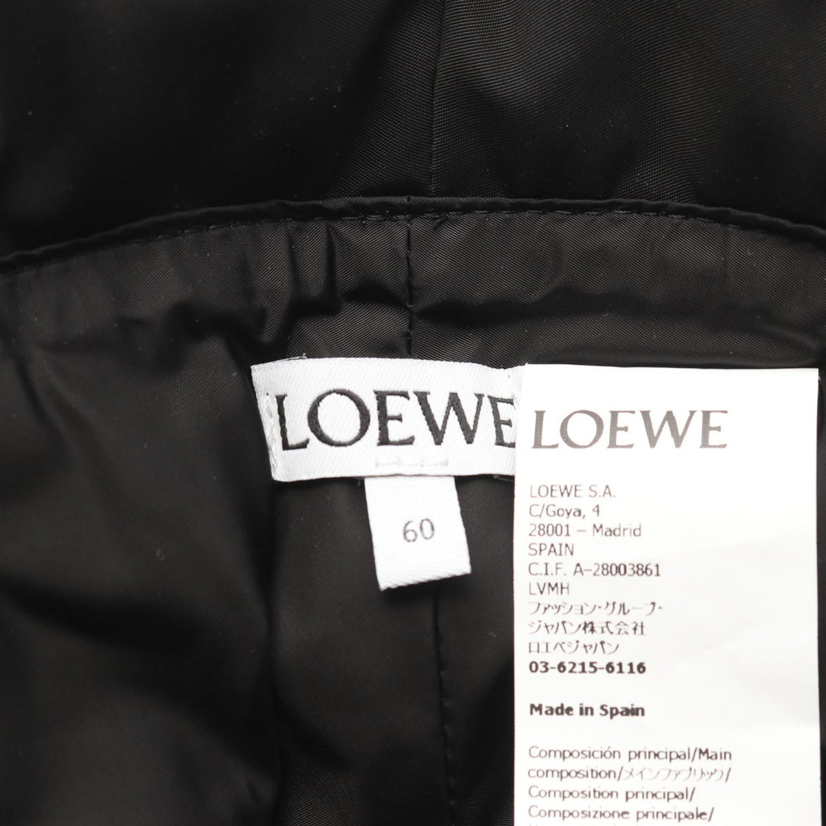 LOEWE Puffer Bucket hat Black Other polyester 2120900091392