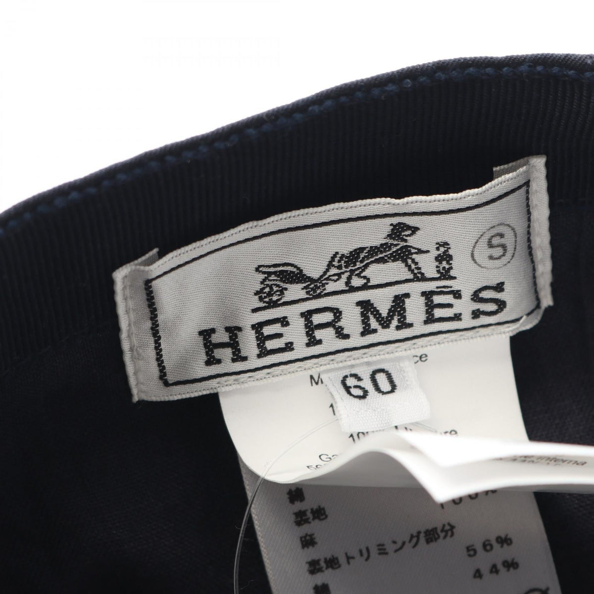 HERMES Irving 2211 cap Navy canvas 2106800604849