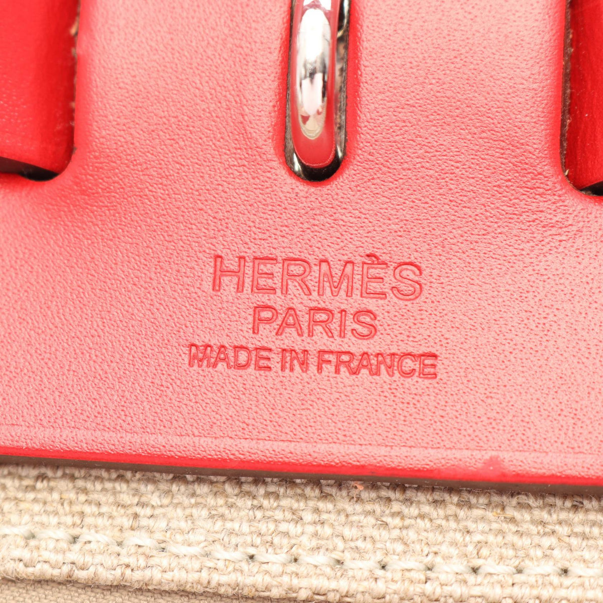 HERMES Herbag Zip PM H Vibration Bordeaux Ficelle 2WAY HandbagBordeaux Bordeaux Bordeaux/Beige Vache leather hunter Other�Toward Camp / Vache leather Hunter 2106800645286