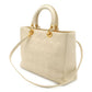 Christian Dior Lady Dior Leather 2way Bag