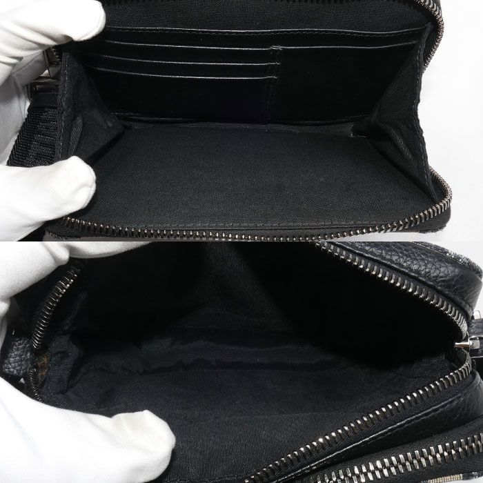 Dior Oblique Jacquard Shoulder Bag