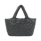 Chanel Coco Cocoon Nylon Bag