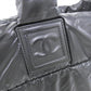 Chanel Coco Cocoon Nylon Bag