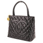 Chanel Matelasse Caviar Skin Handbag