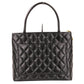 Chanel Matelasse Caviar Skin Handbag