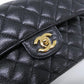 Chanel Caviar Skin Shoulder Bag
