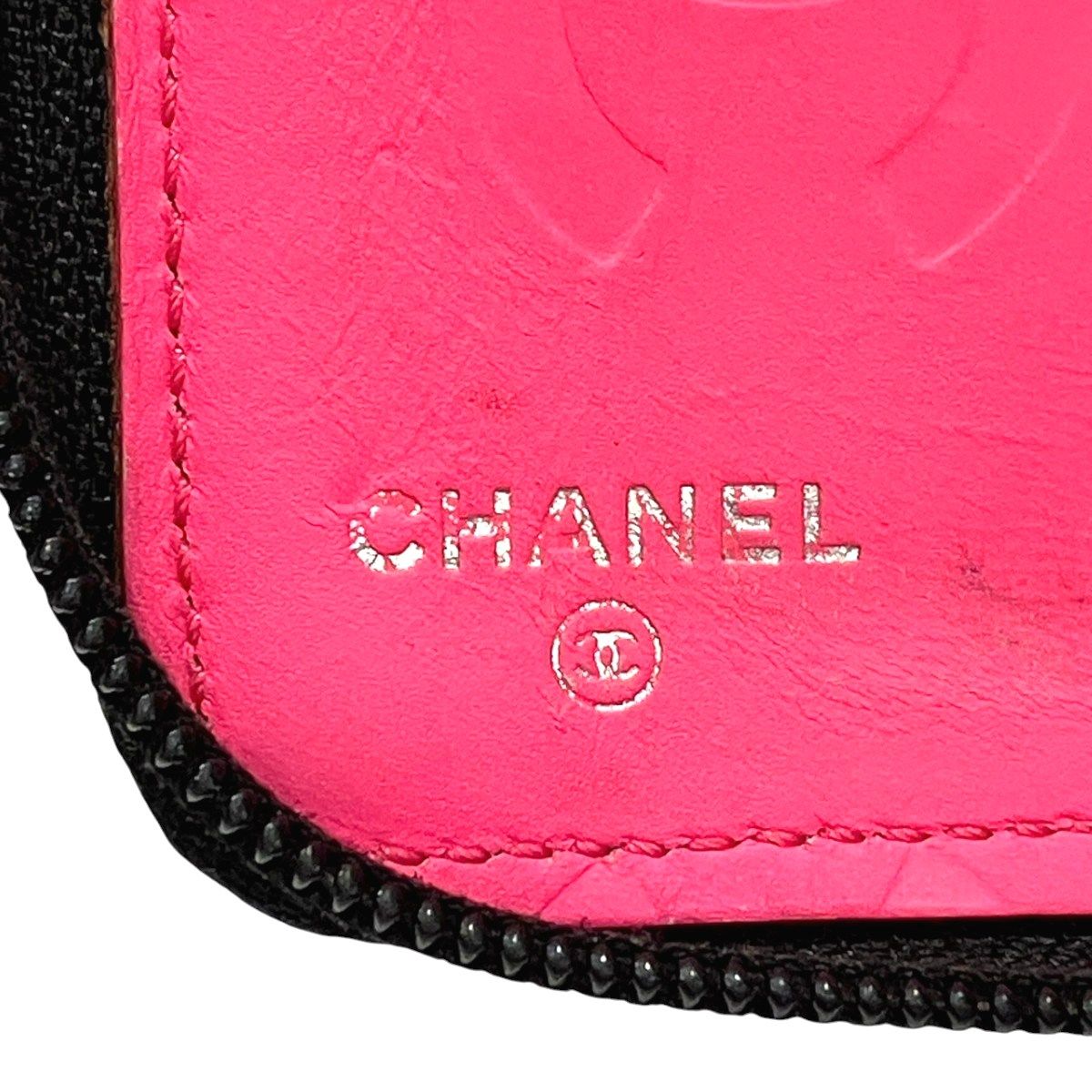 Chanel Cambon Line Lambskin Long Wallet