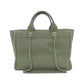 Chanel Deauville Mixed Fiber Tote Bag