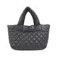 Chanel Coco Cocoon Nylon Bag