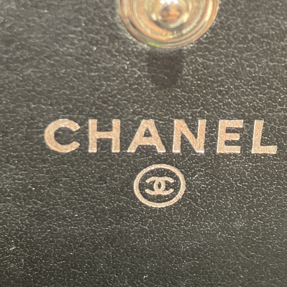 Chanel Deauville Canvas Long Wallet