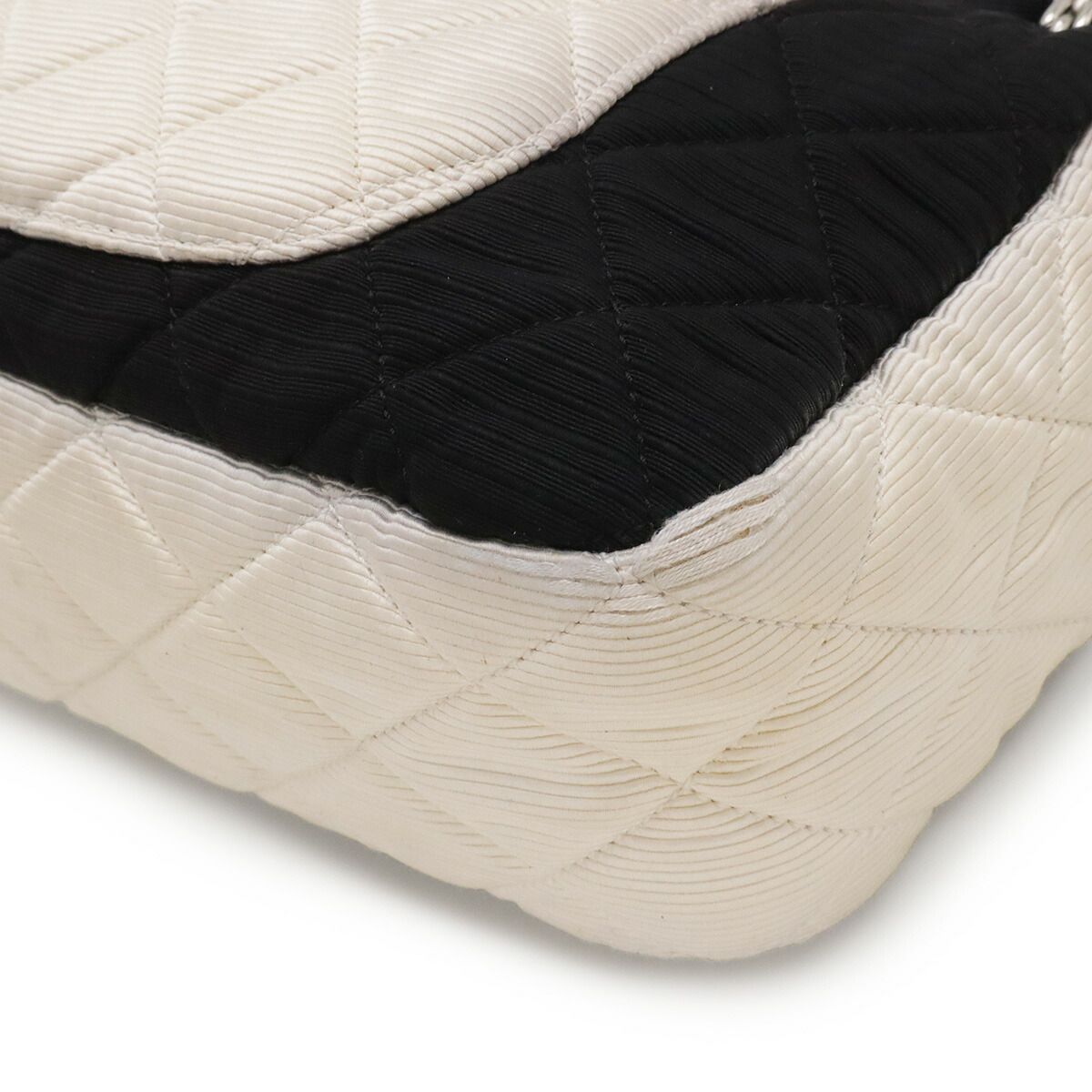 Chanel 2.55 Satin Canvas Shoulder Bag