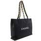 Chanel Coco Mark Nylon Tote Bag