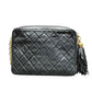 Chanel Matelasse Lambskin Shoulder Bag