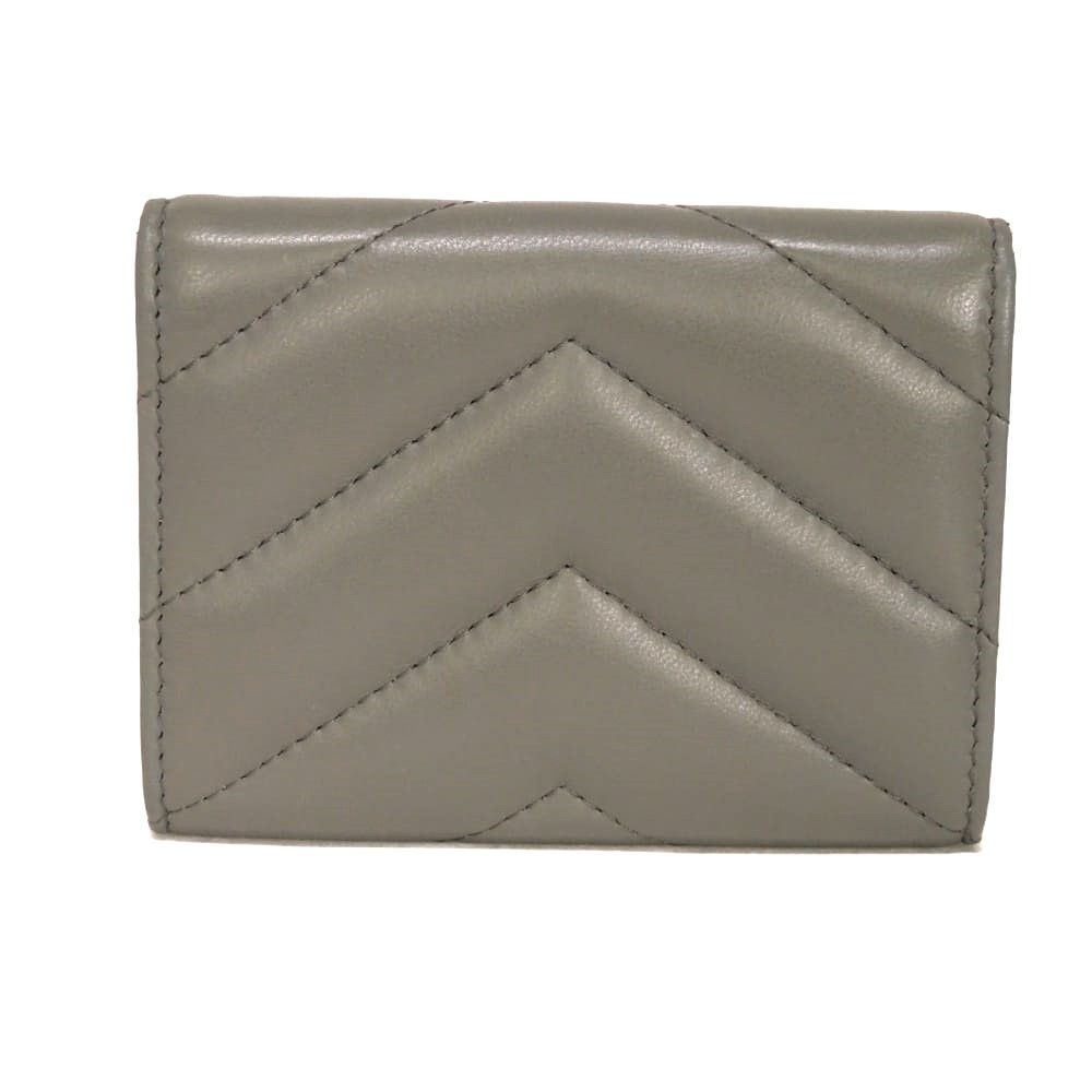 Chanel Chevron Nappa Bifold Wallet