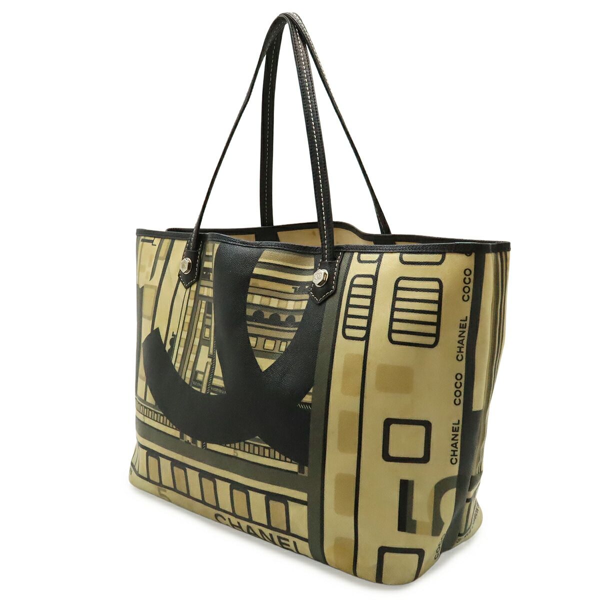 Chanel Central Station PVC Tote Bag