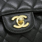 Chanel Caviar Skin Shoulder Bag