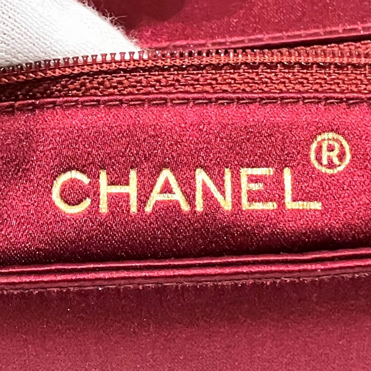 Chanel Satin Rhinestone Shoulder Bag