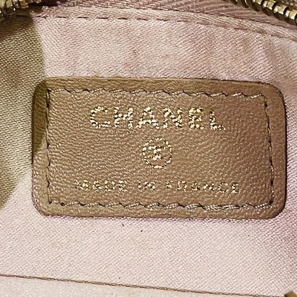 Chanel New Travel Line Nylon Jacquard Pouch