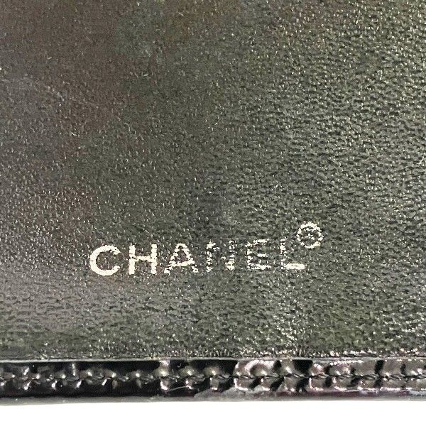 Chanel Coco Mark Patent Leather Wallet