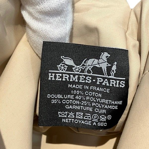 Hermes Bolide25 Cotton Canvas Pouch