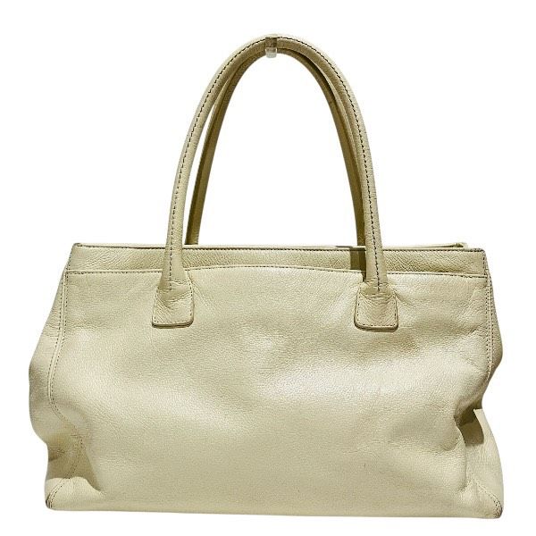 Chanel 2.55 Executive Tote Leather Tote Bag