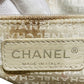 Chanel 2.55 Executive Tote Leather Tote Bag
