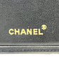 Chanel Bicolor Lambskin Wallet